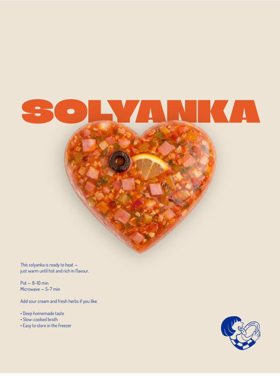 Solyanka